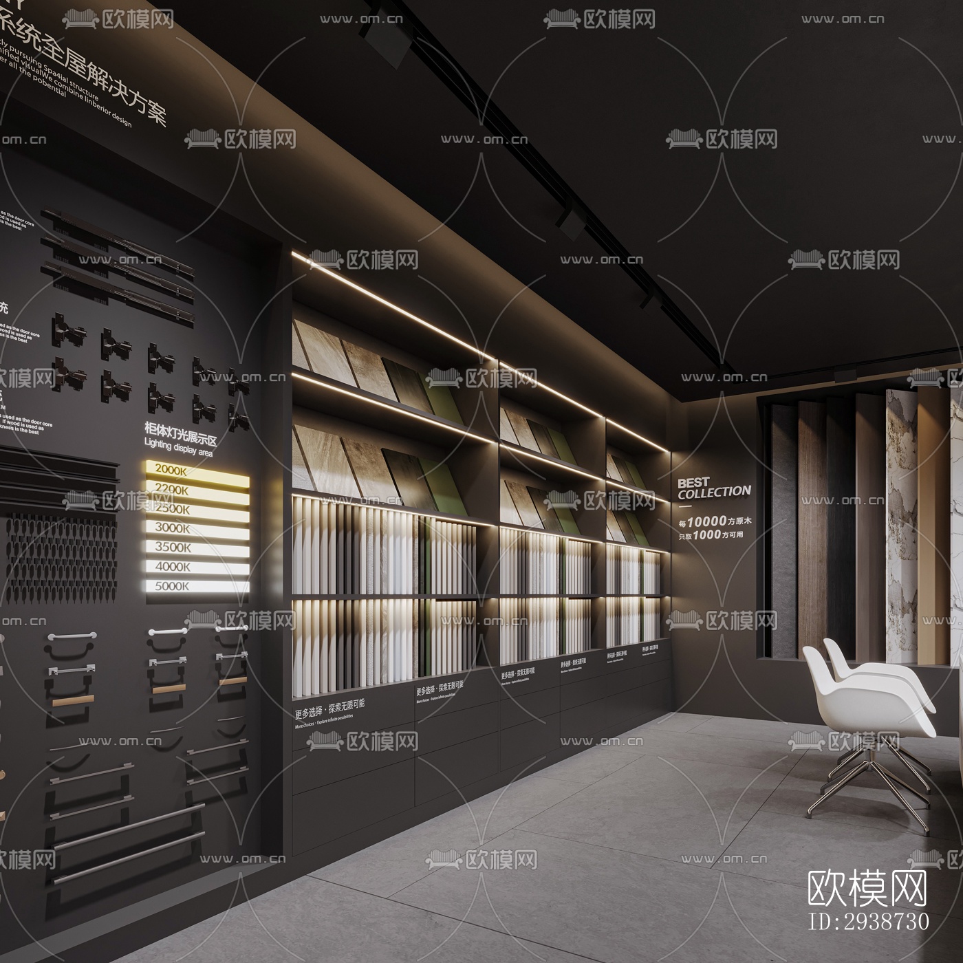 现代展览展厅效果图下载（渲染图13）