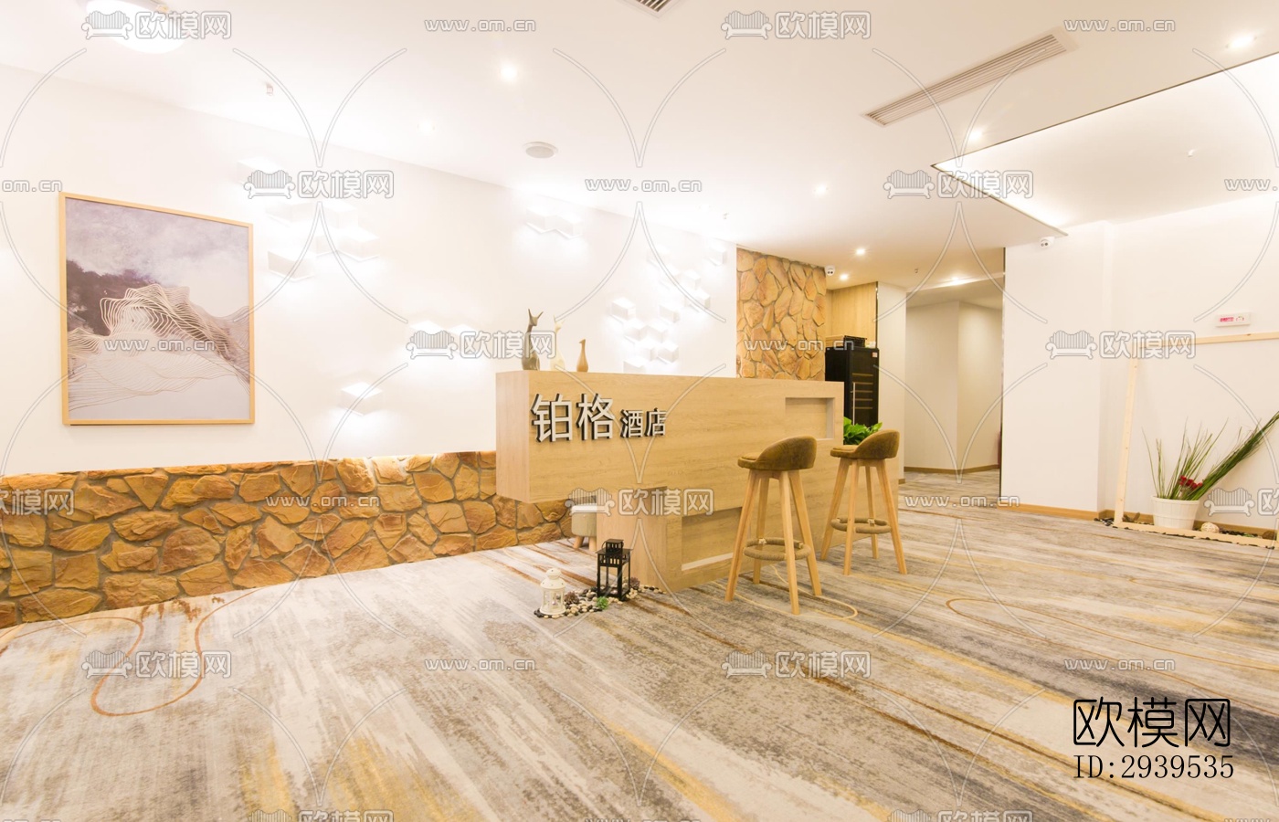 现代酒店民宿效果图下载（渲染图5）