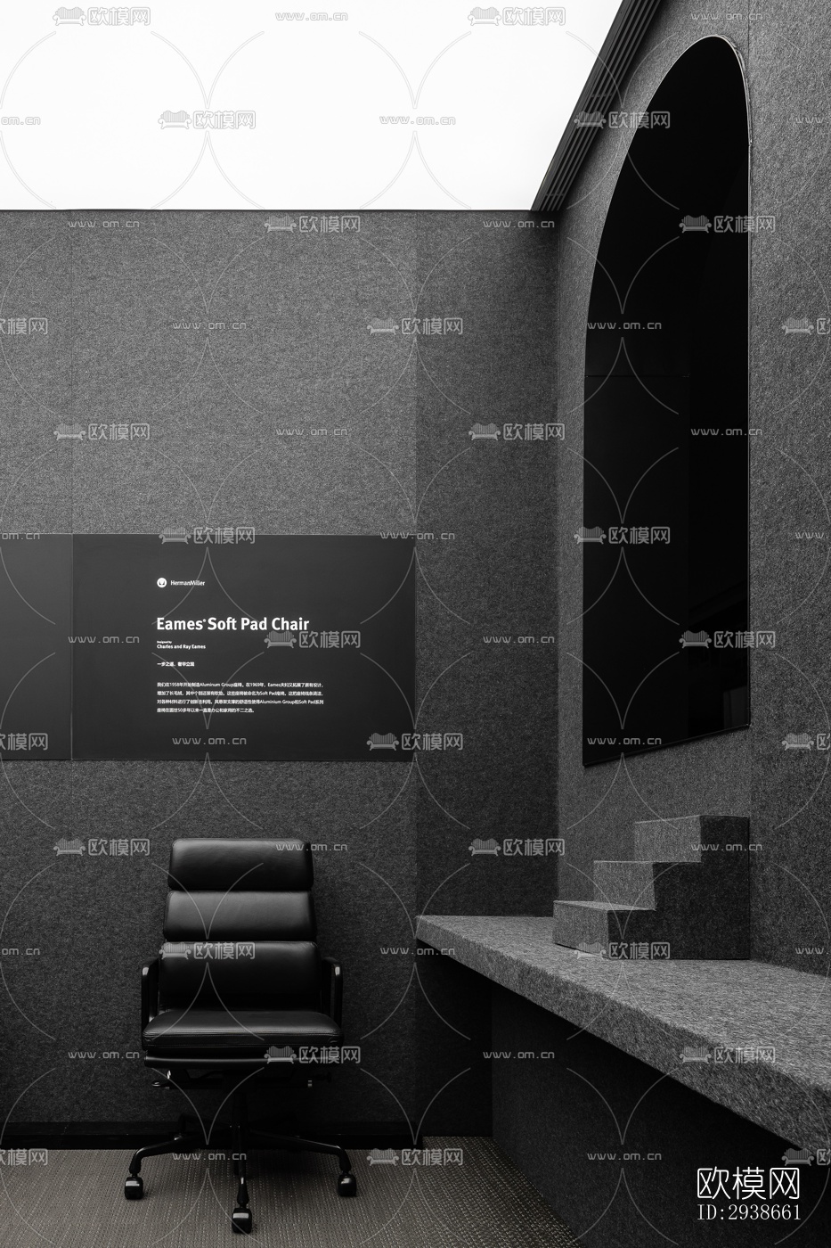 现代展览展厅效果图下载（渲染图6）