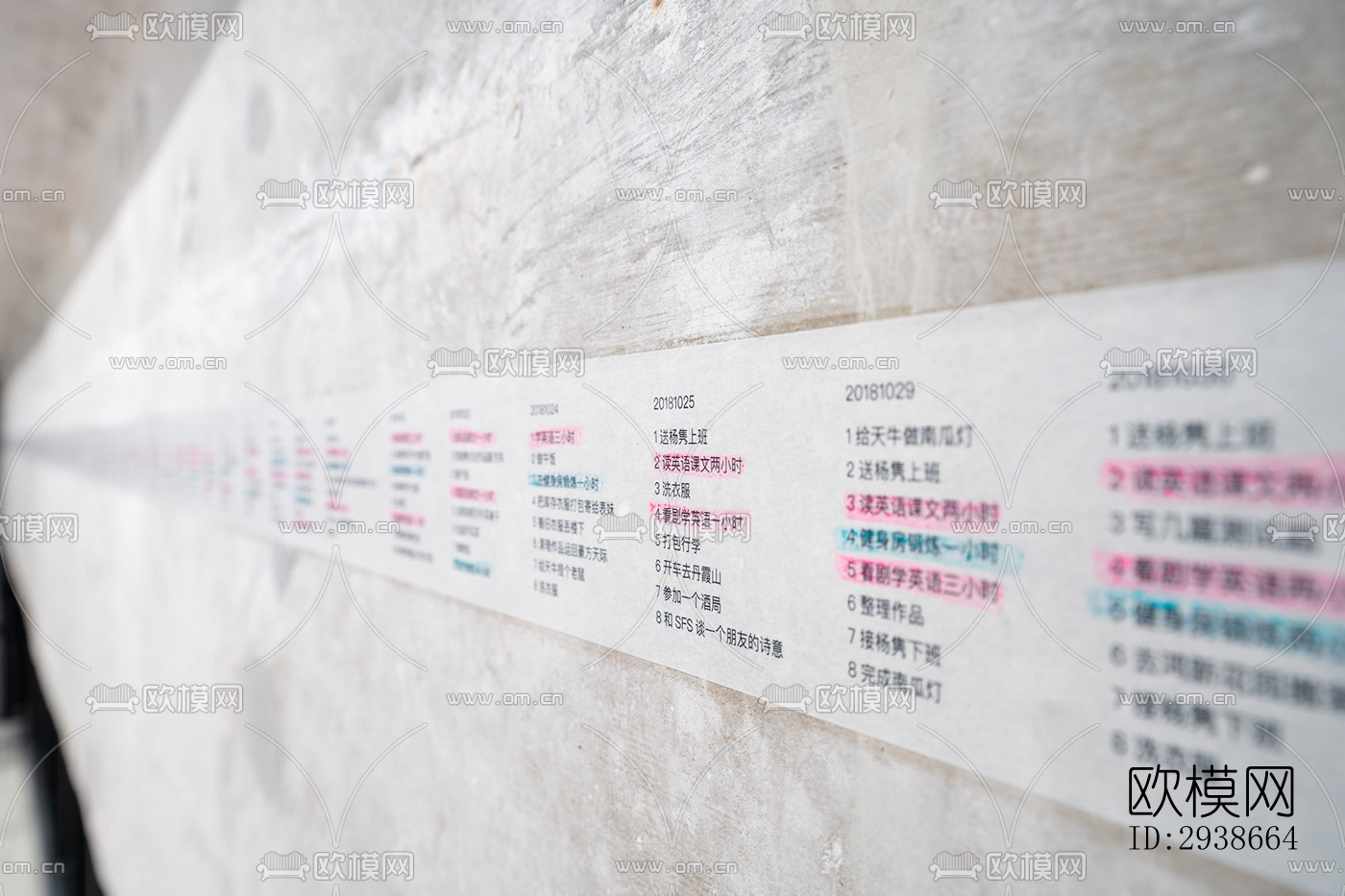 现代展览展厅效果图下载（渲染图7）