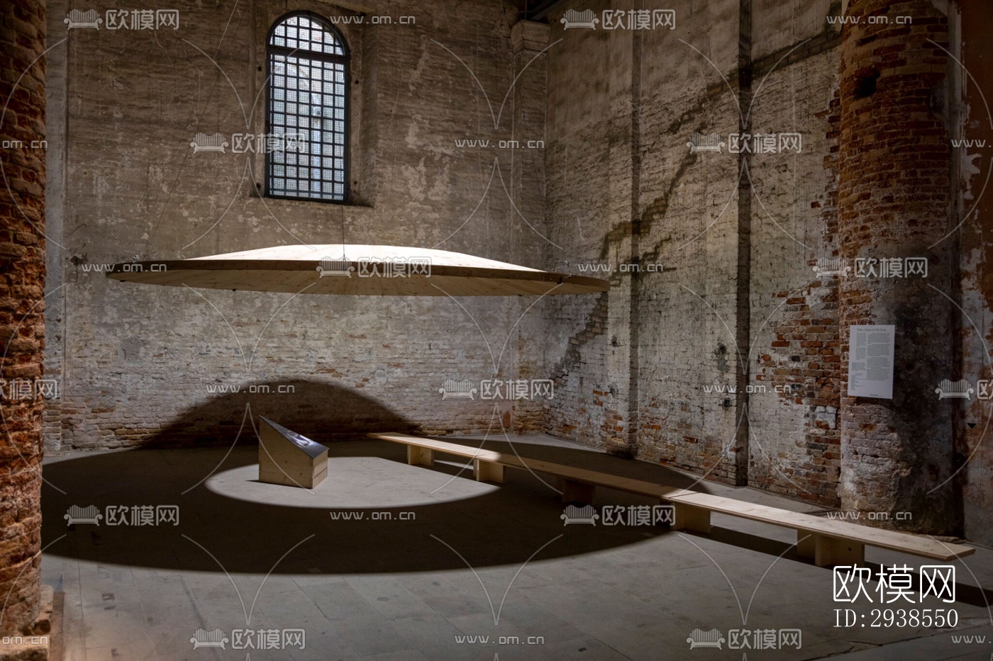 工业风展览展厅效果图下载（渲染图5）