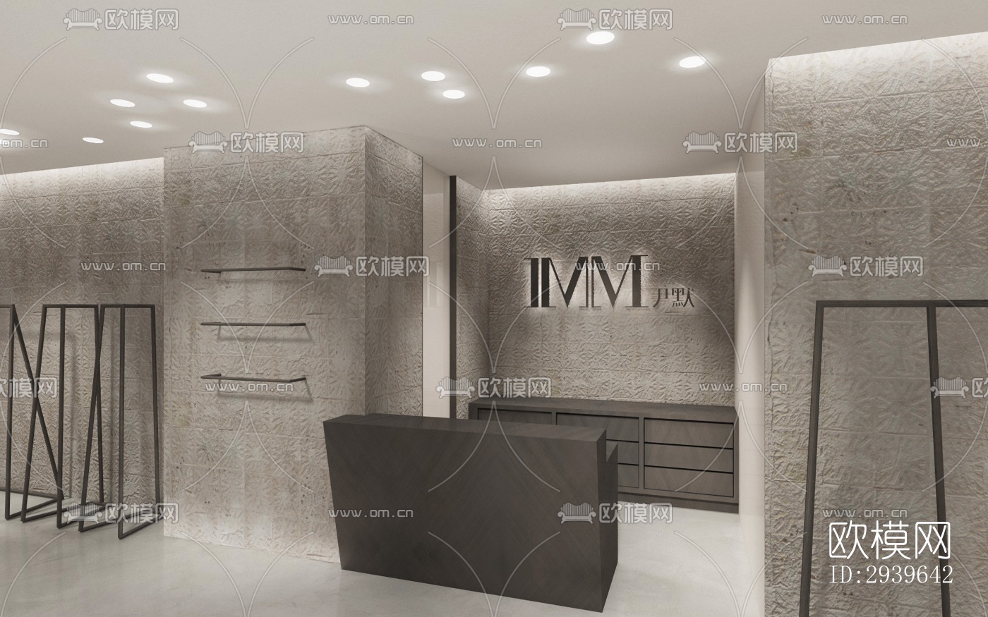 现代零售店铺效果图下载（渲染图6）