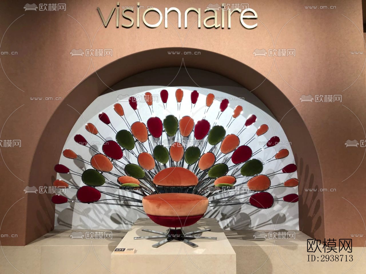 现代展览展厅效果图下载（渲染图11）