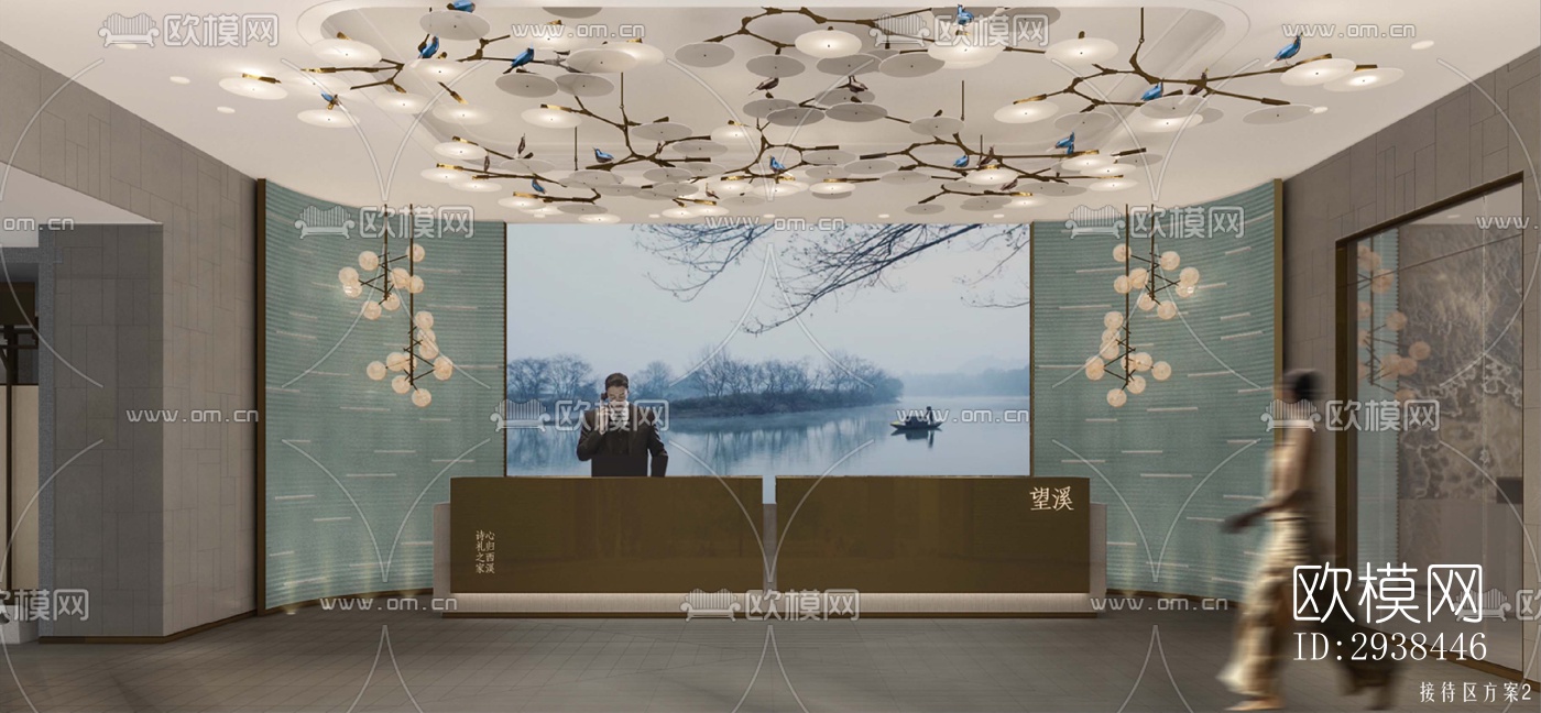 新中式售楼处效果图下载（渲染图5）