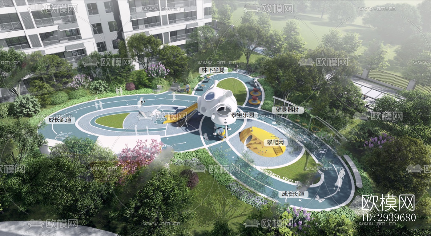 现代儿童游乐效果图下载