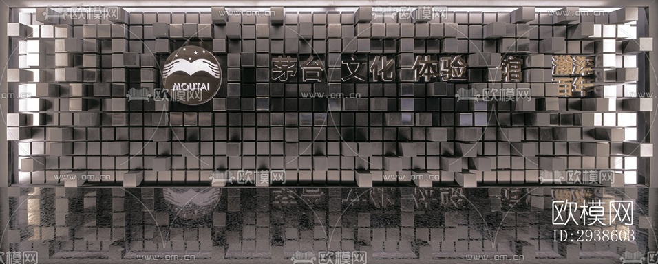 新中式展览展厅效果图下载(渲染图4)