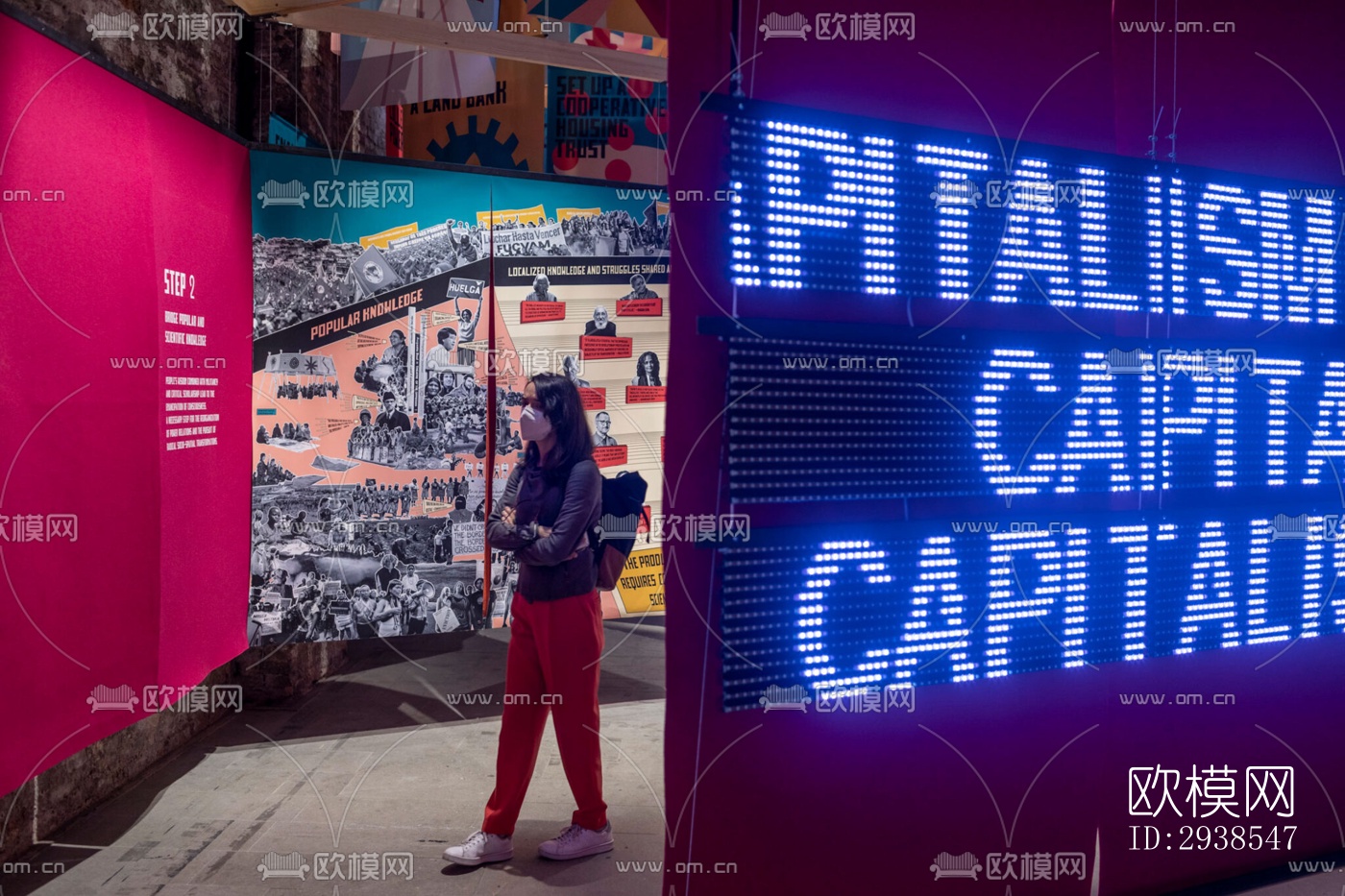 工业风展览展厅效果图下载（渲染图6）