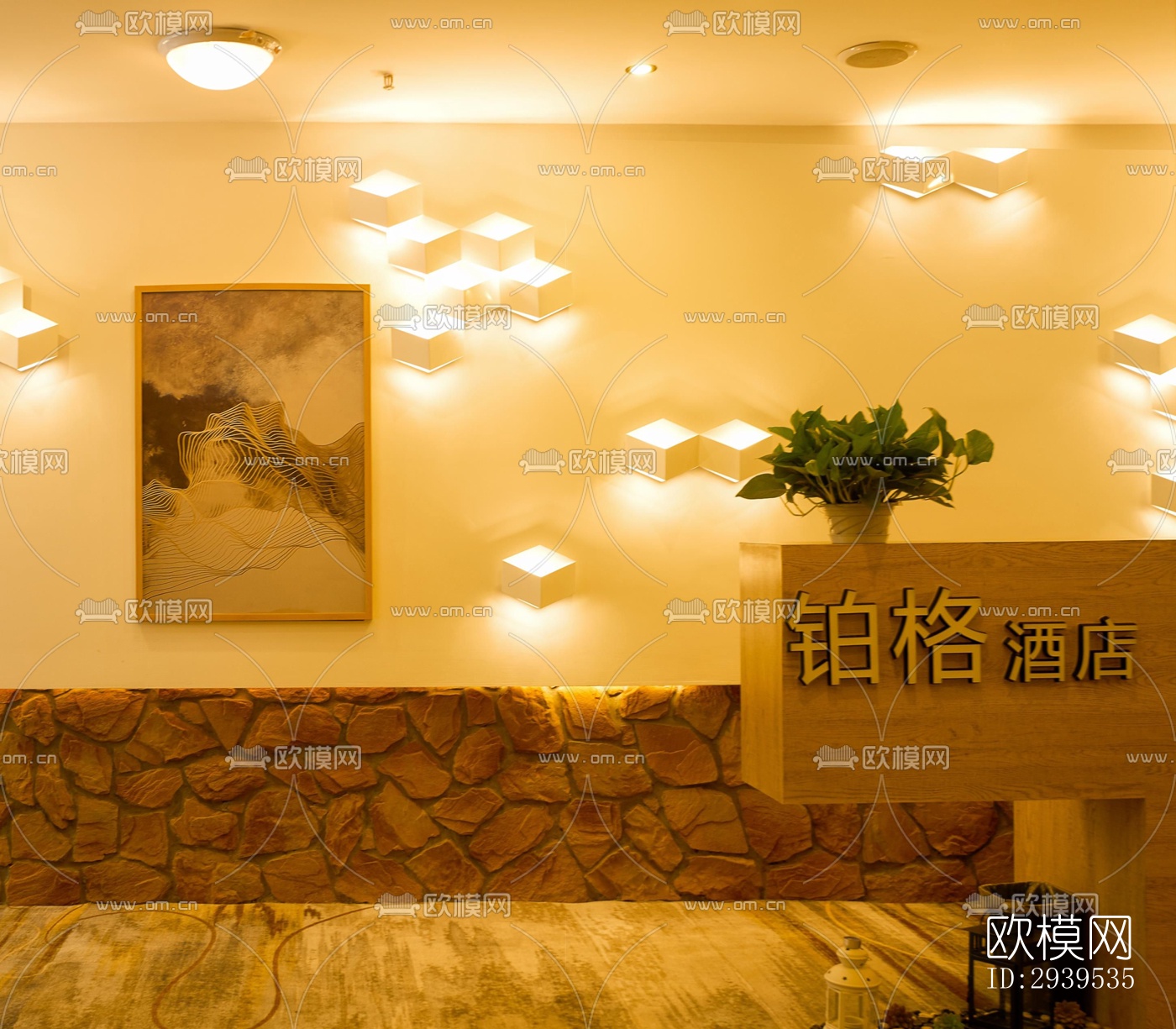 现代酒店民宿效果图下载（渲染图18）