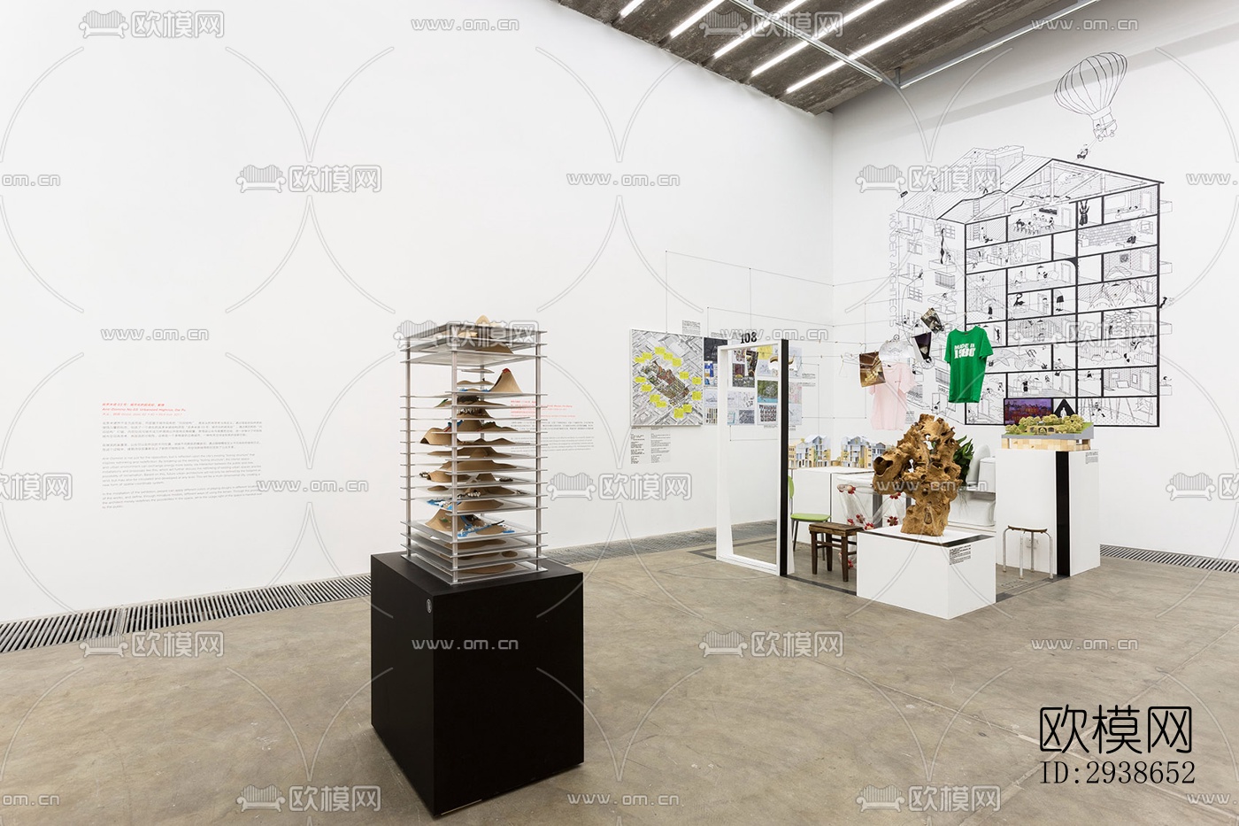 现代展览展厅效果图下载（渲染图16）