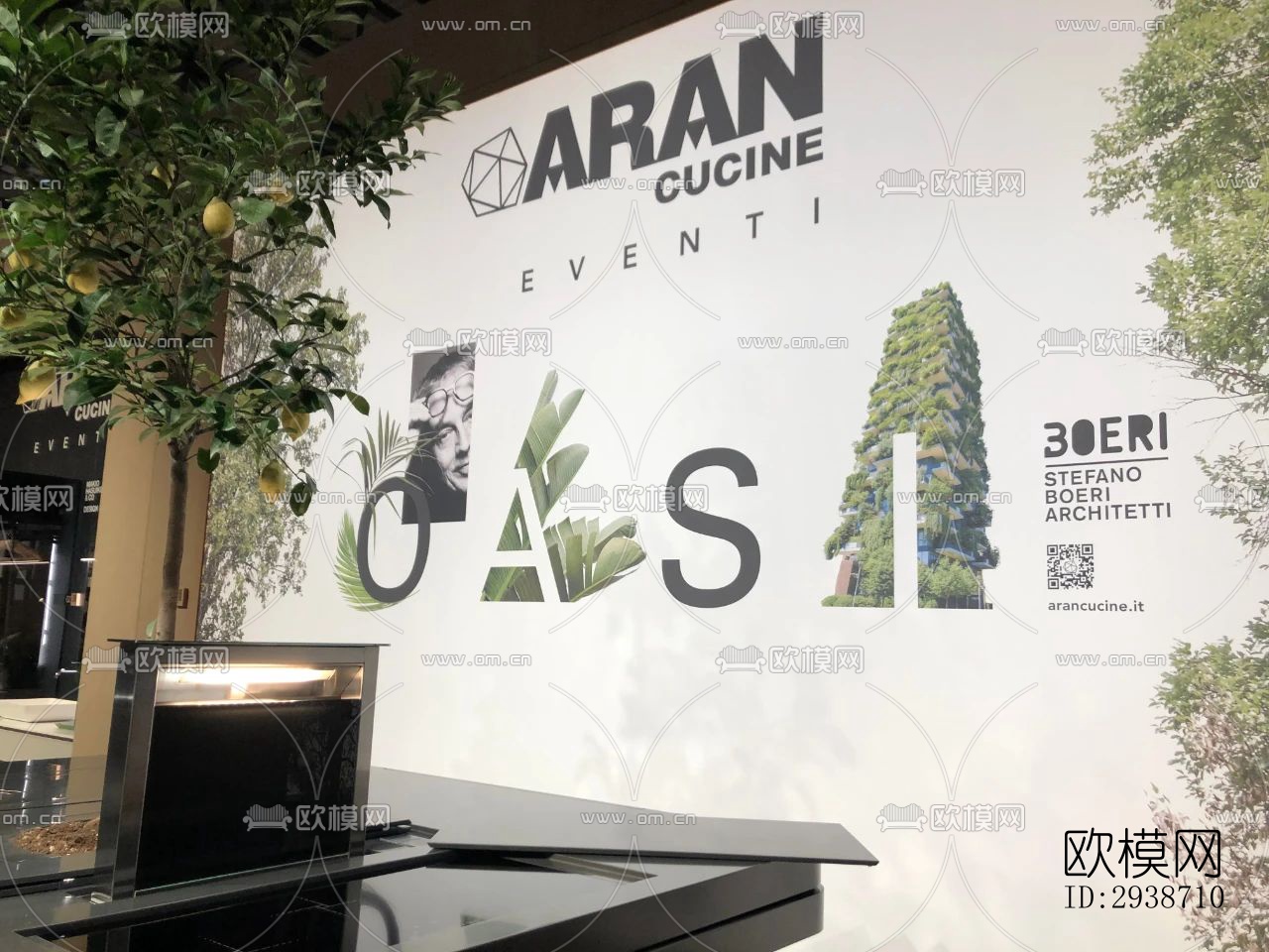 现代展览展厅效果图下载（渲染图11）