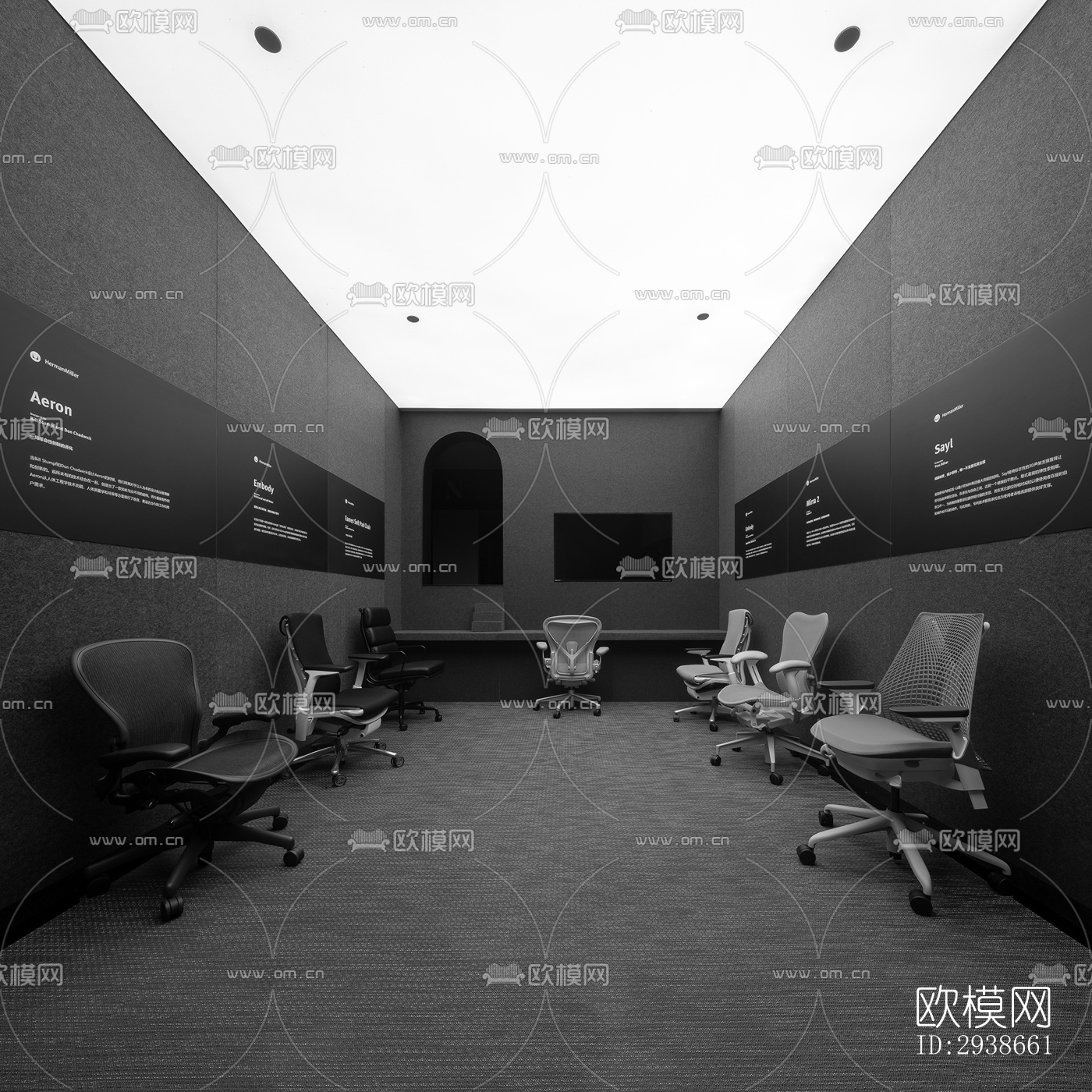 现代展览展厅效果图下载（渲染图8）