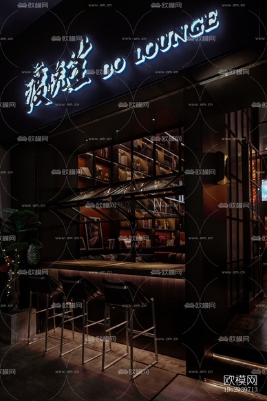 后現(xiàn)代酒吧效果圖下載(渲染圖17)