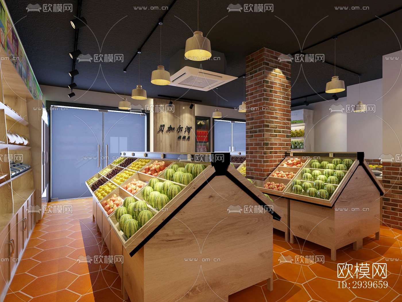 现代零售店铺效果图下载（渲染图1）