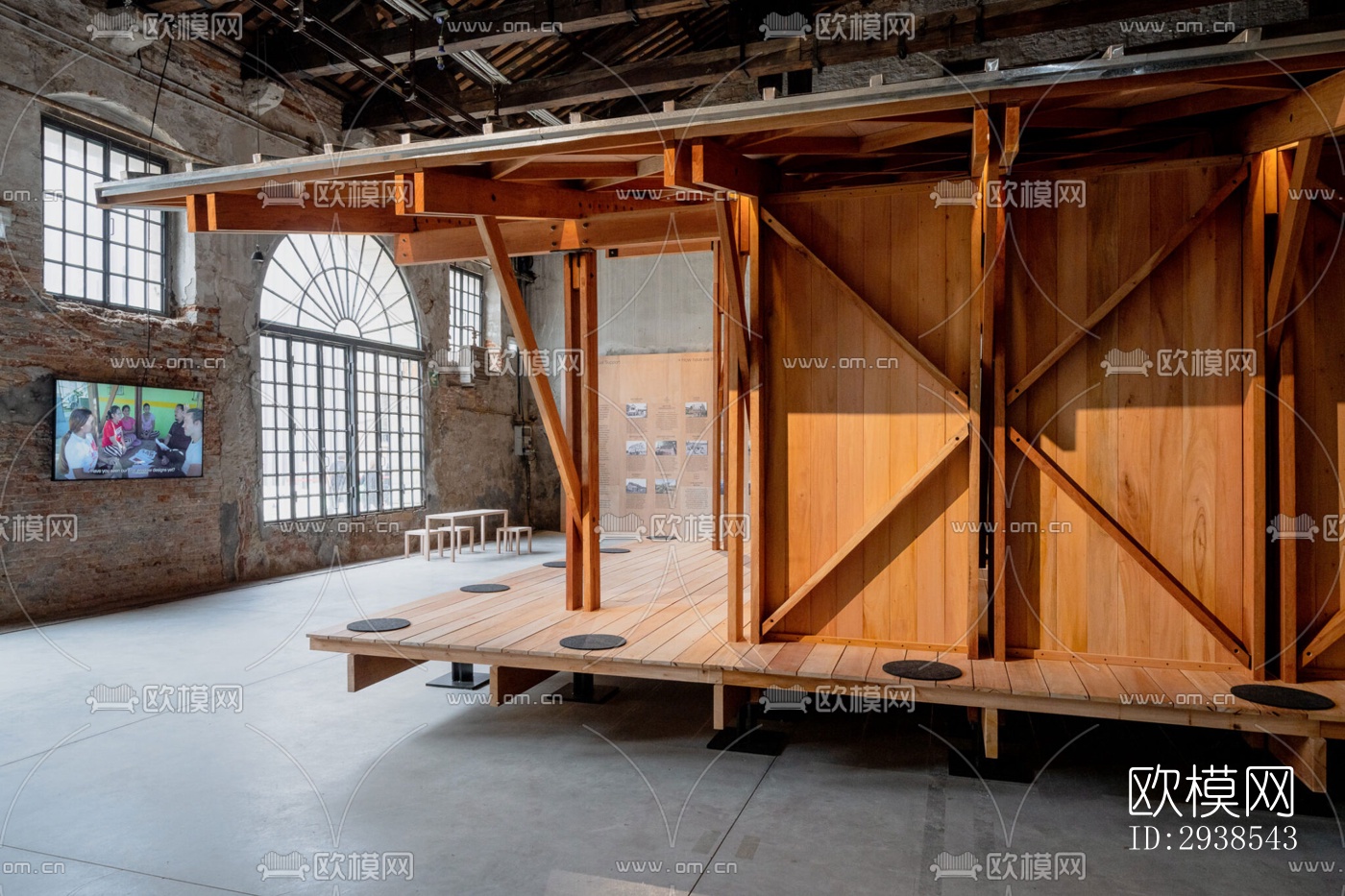 工业风展览展厅效果图下载（渲染图3）