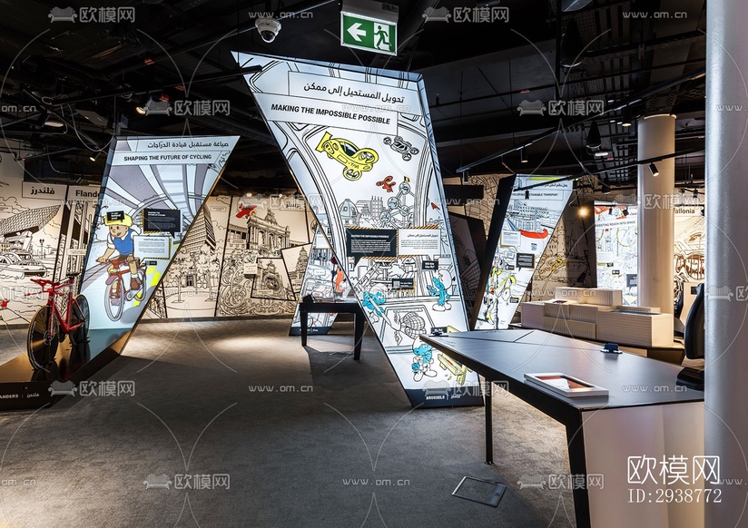 现代展览展厅效果图下载(渲染图10)