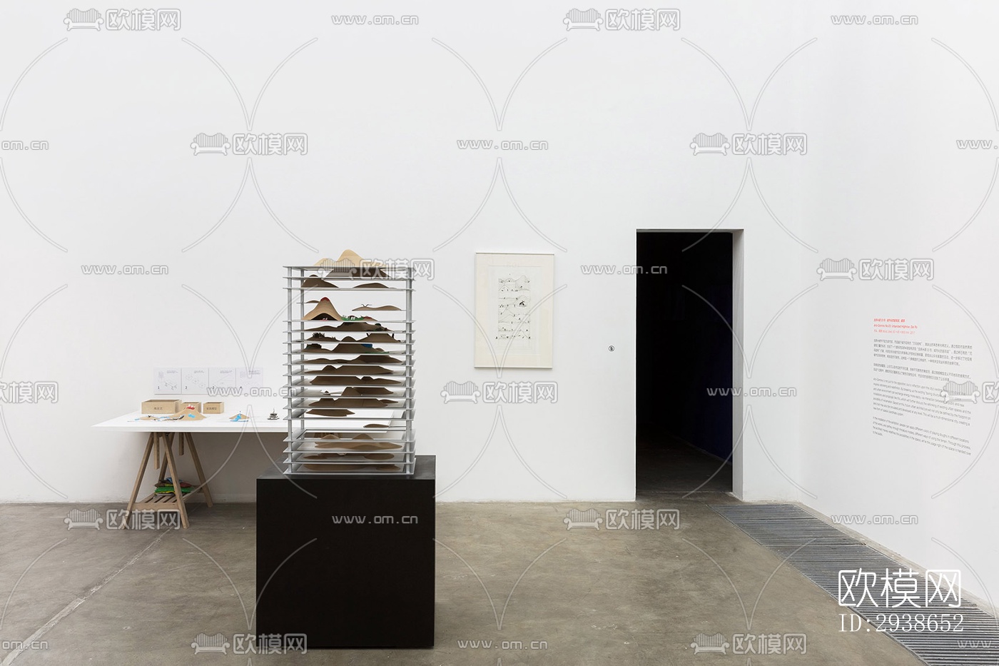 现代展览展厅效果图下载（渲染图8）