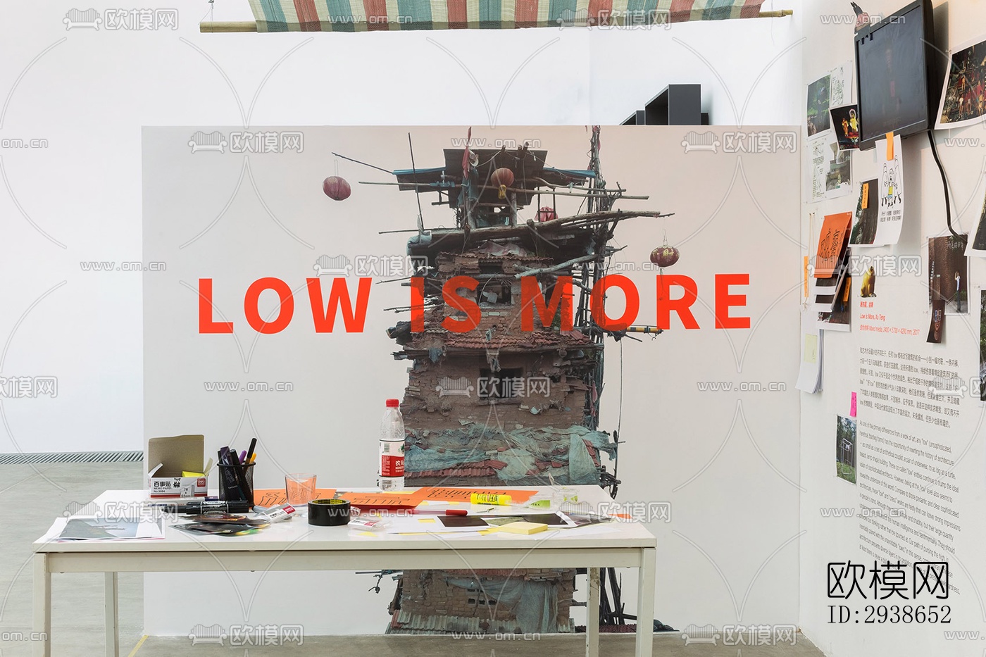 现代展览展厅效果图下载（渲染图5）