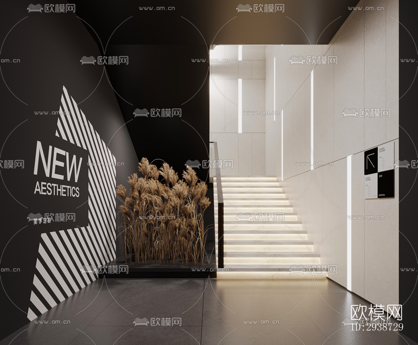 现代展览展厅效果图下载（渲染图6）