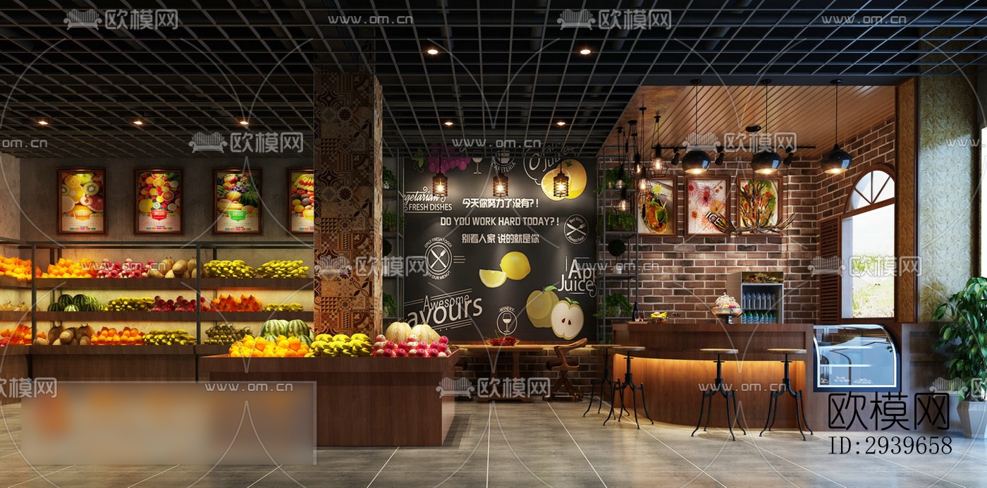 现代零售店铺效果图下载（渲染图10）