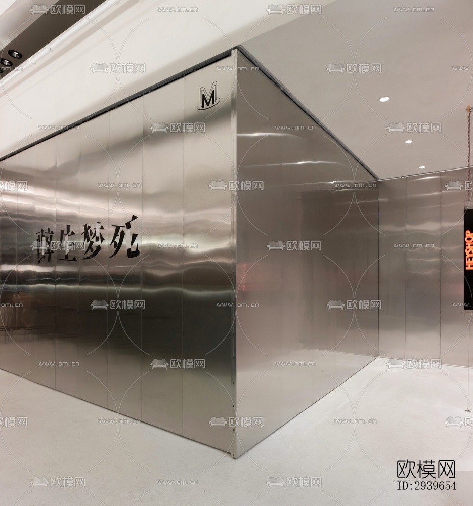 现代零售店铺效果图下载（渲染图12）