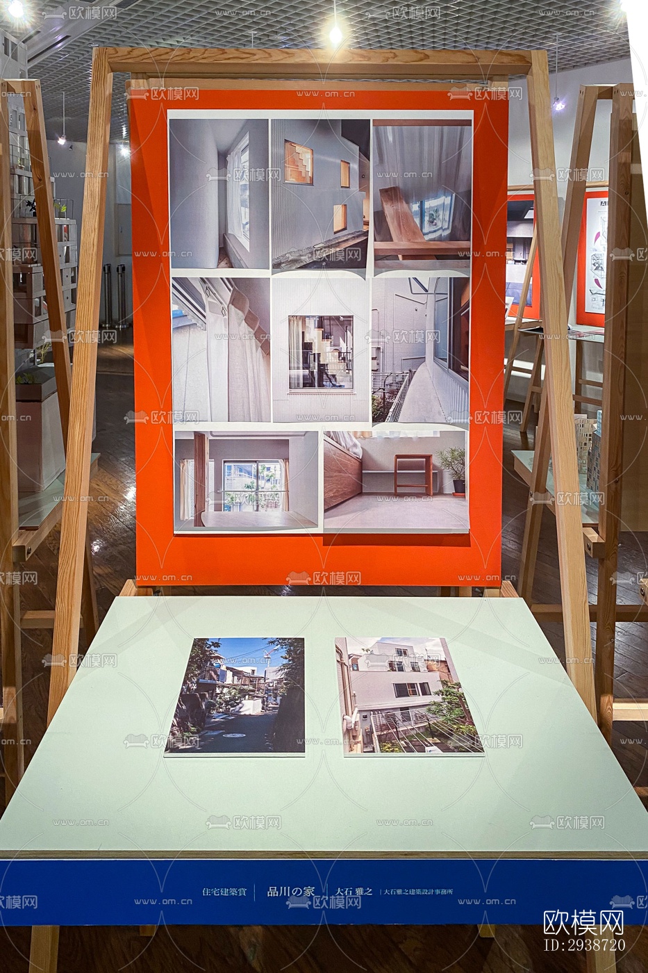 现代展览展厅效果图下载（渲染图11）