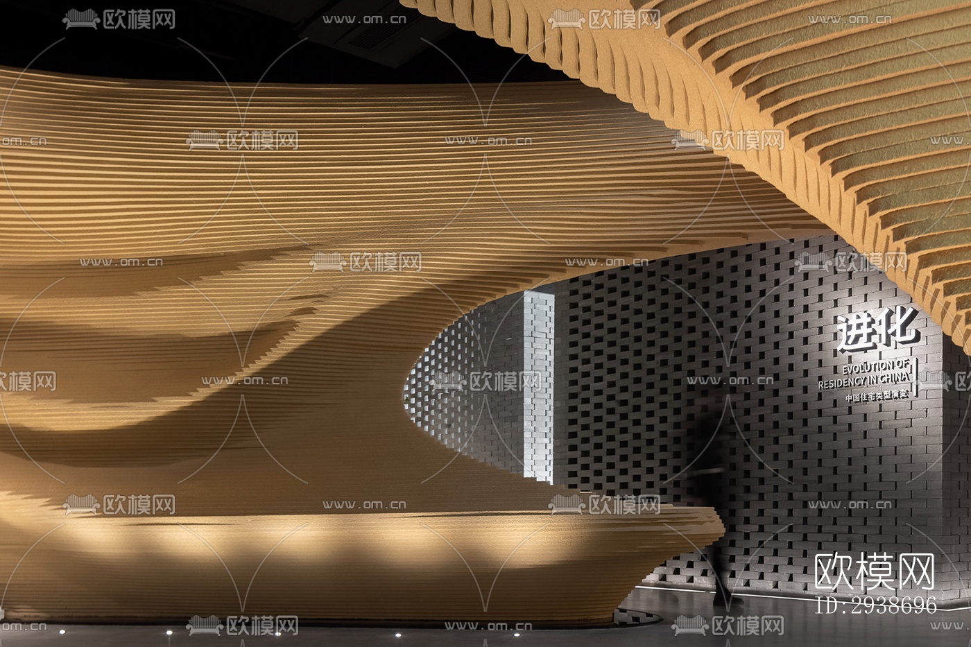 现代展览展厅效果图下载（渲染图9）