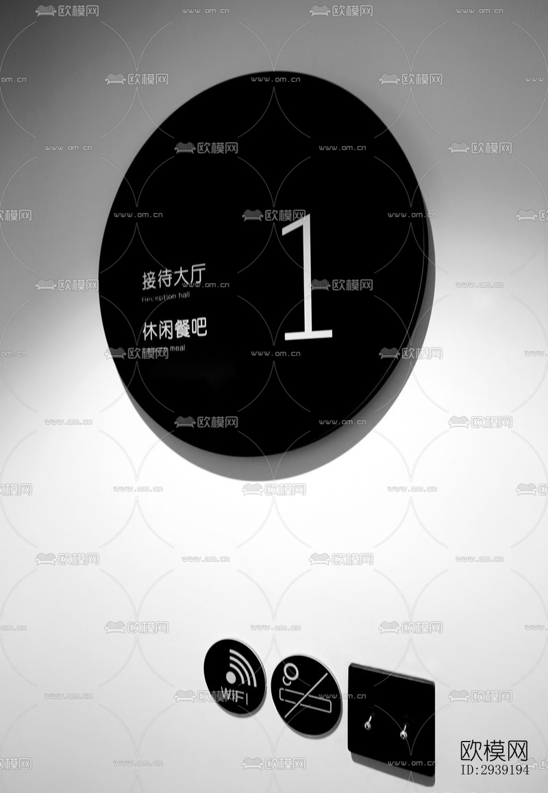 后现代酒店民宿效果图下载（渲染图4）