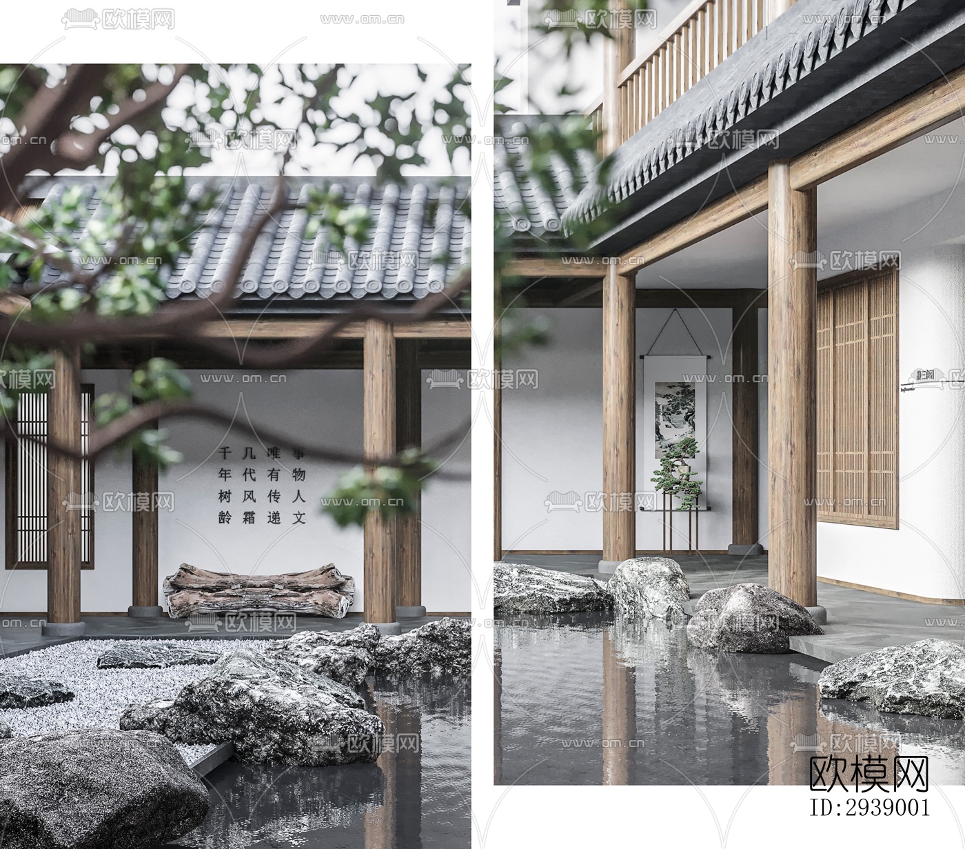 中式酒店民宿效果图下载（渲染图9）