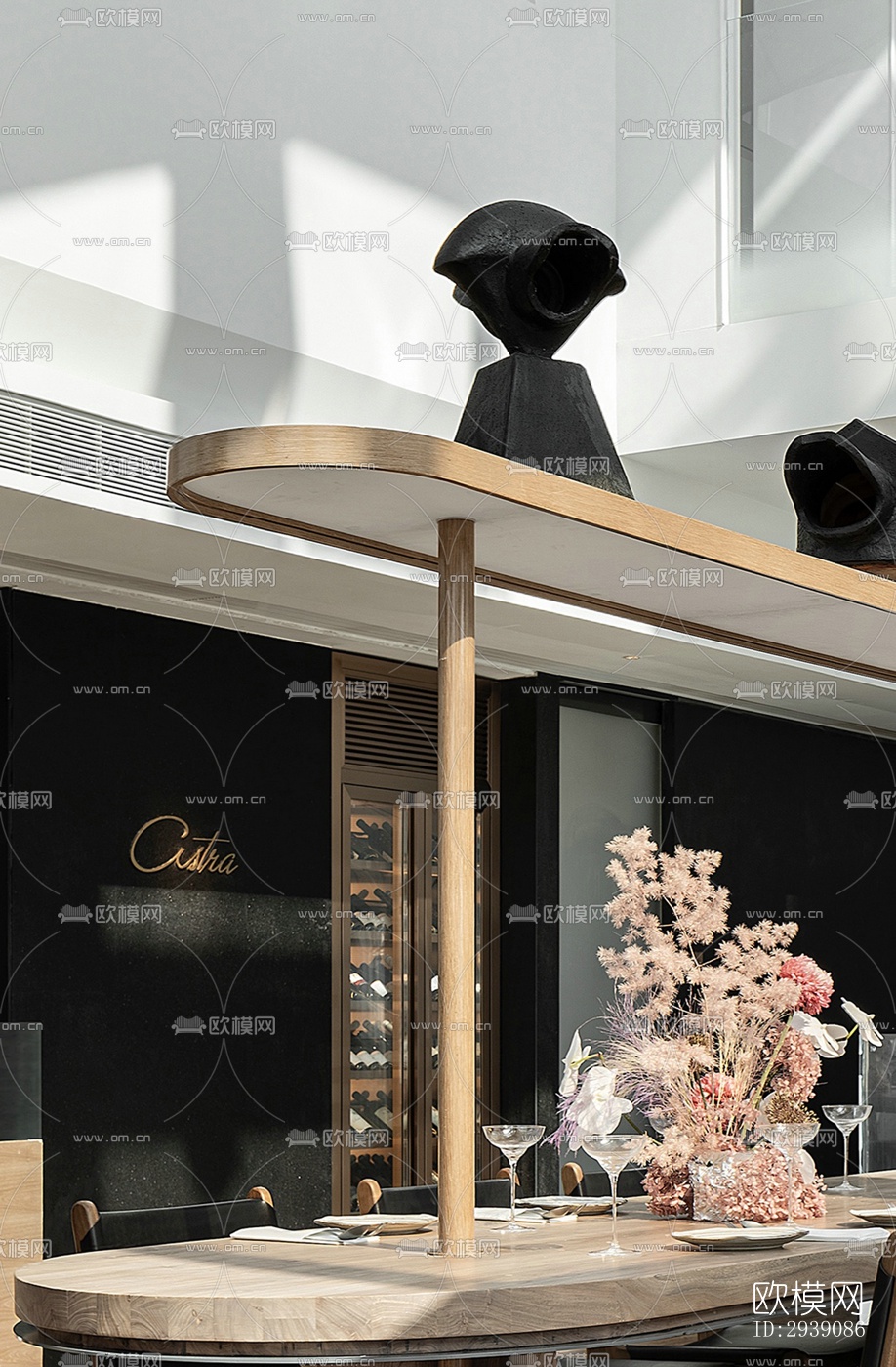 北欧酒店民宿效果图下载（渲染图7）