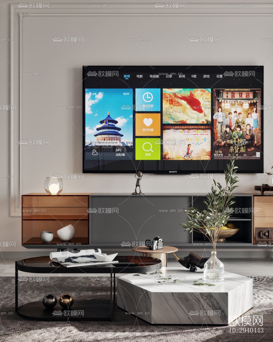 美式平层效果图下载（渲染图18）