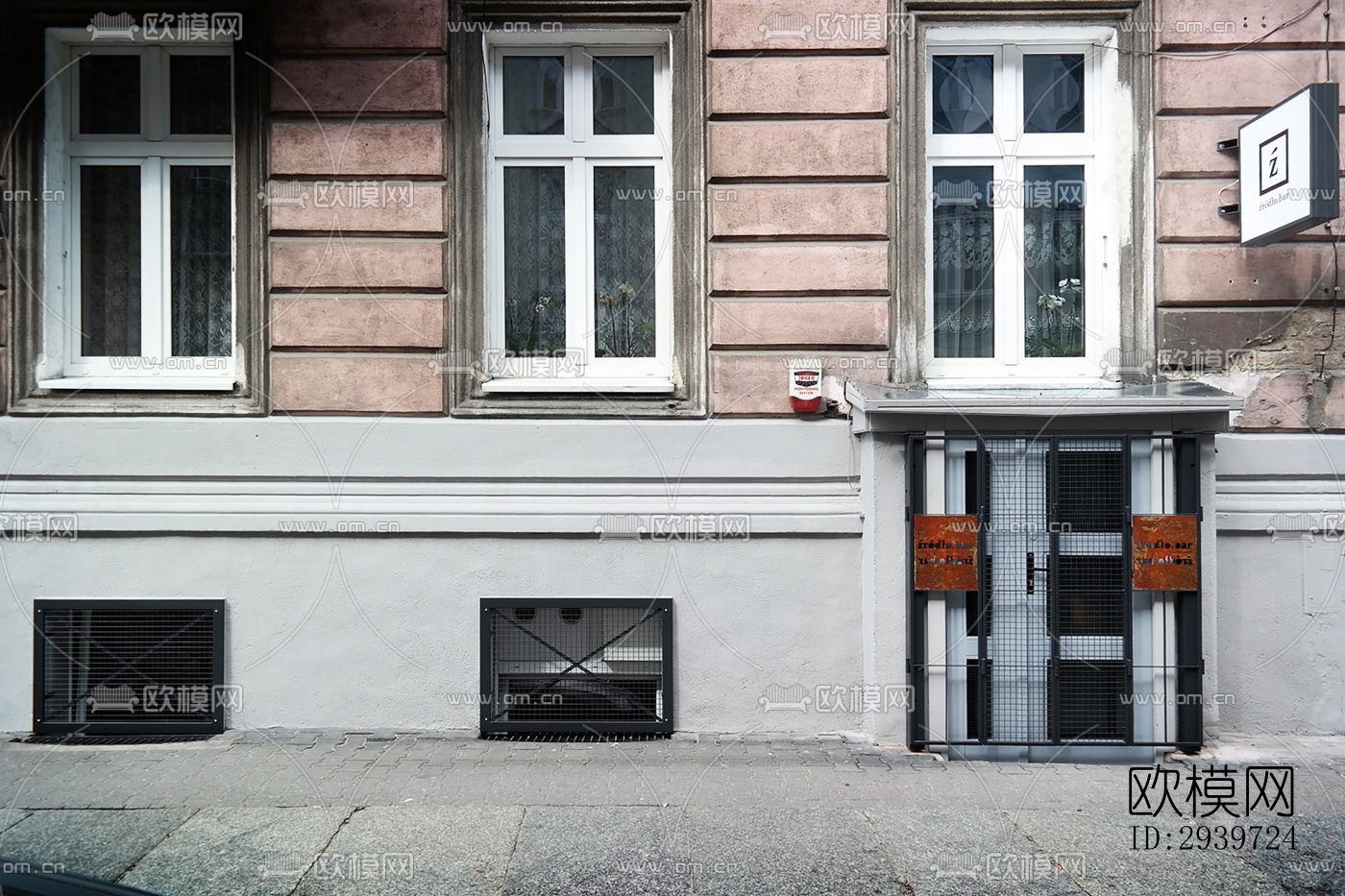 工业风酒吧效果图下载（渲染图2）