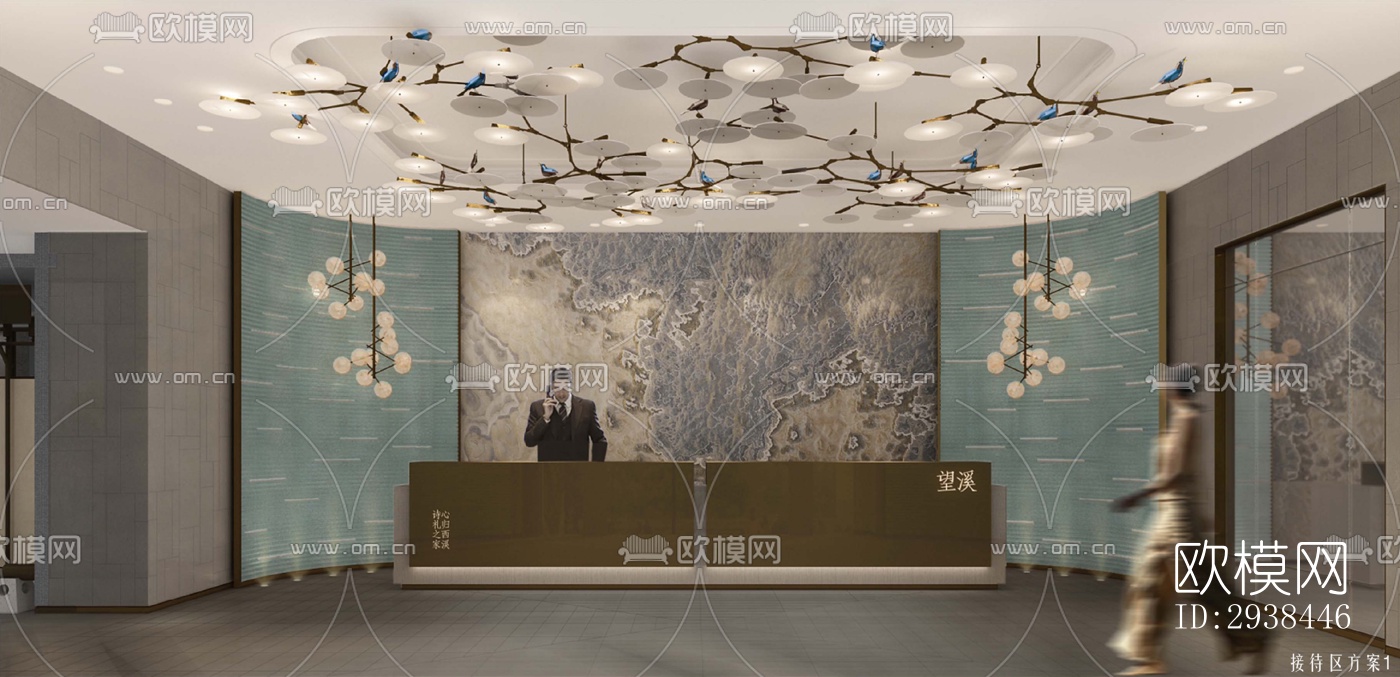 新中式售楼处效果图下载（渲染图1）