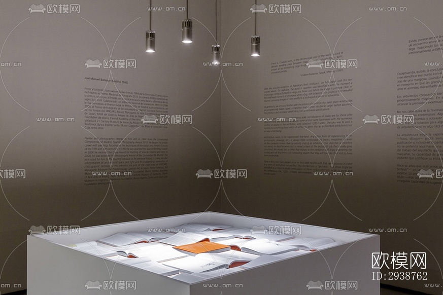 現(xiàn)代展覽展廳效果圖下載(渲染圖5)