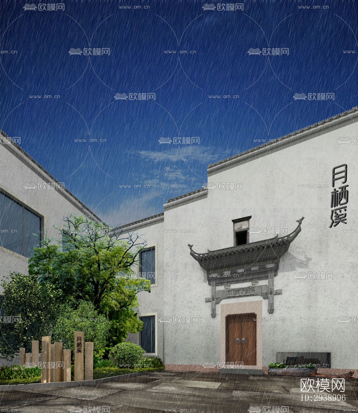 中式酒店民宿效果图下载（渲染图10）