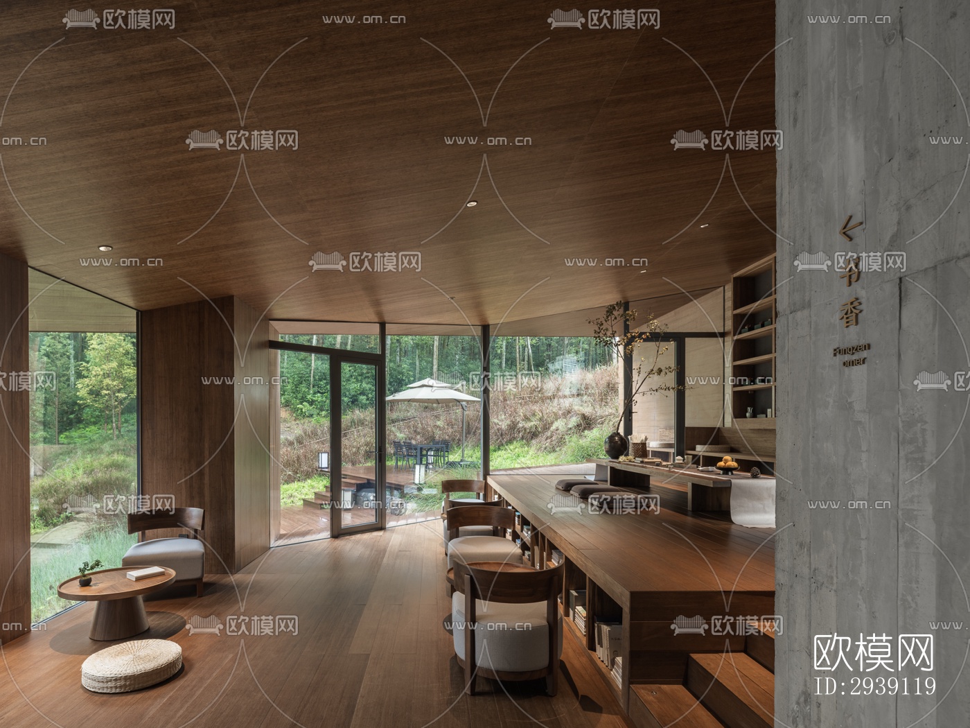 北欧酒店民宿效果图下载（渲染图14）