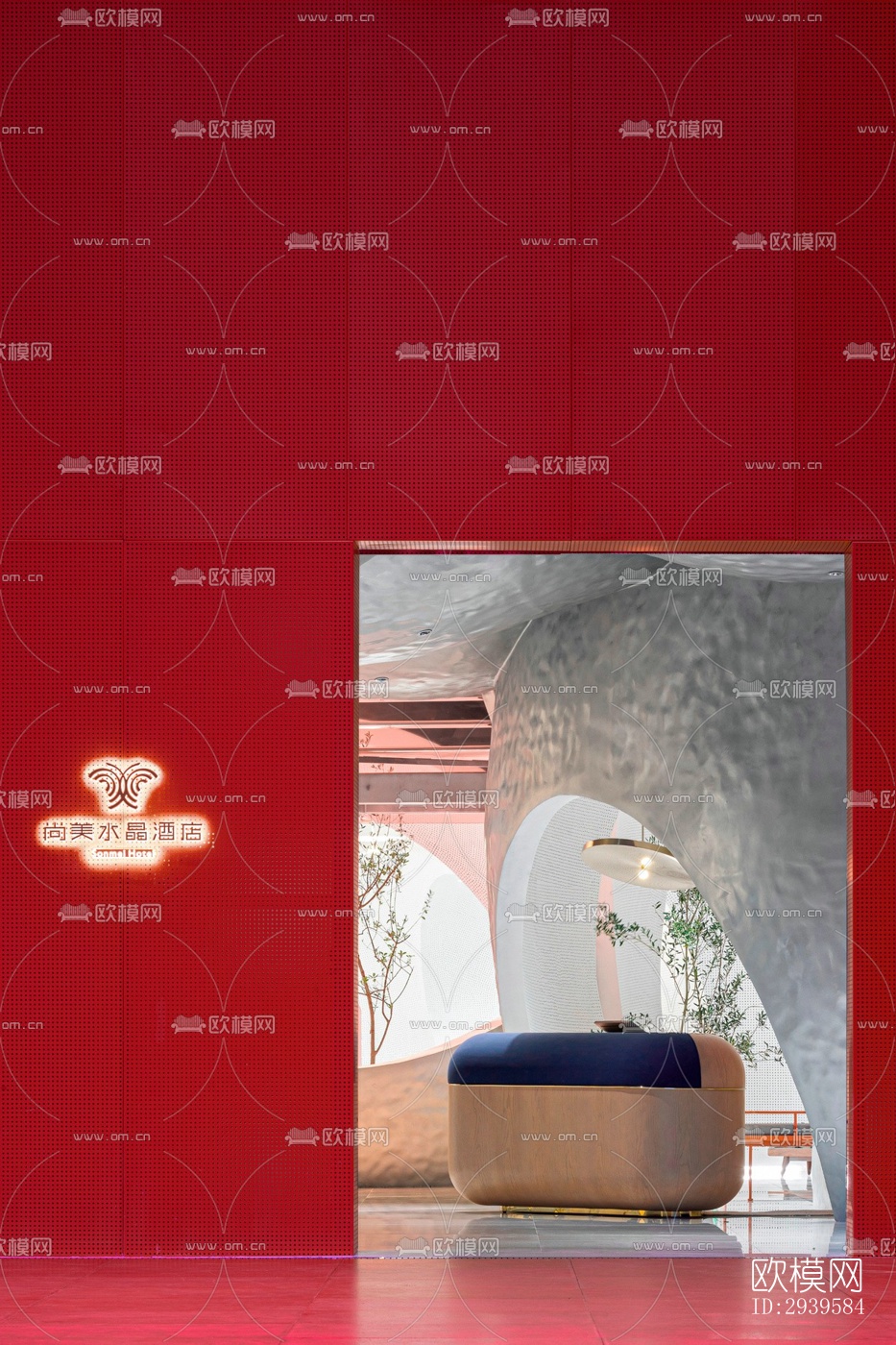 现代酒店民宿效果图下载（渲染图1）