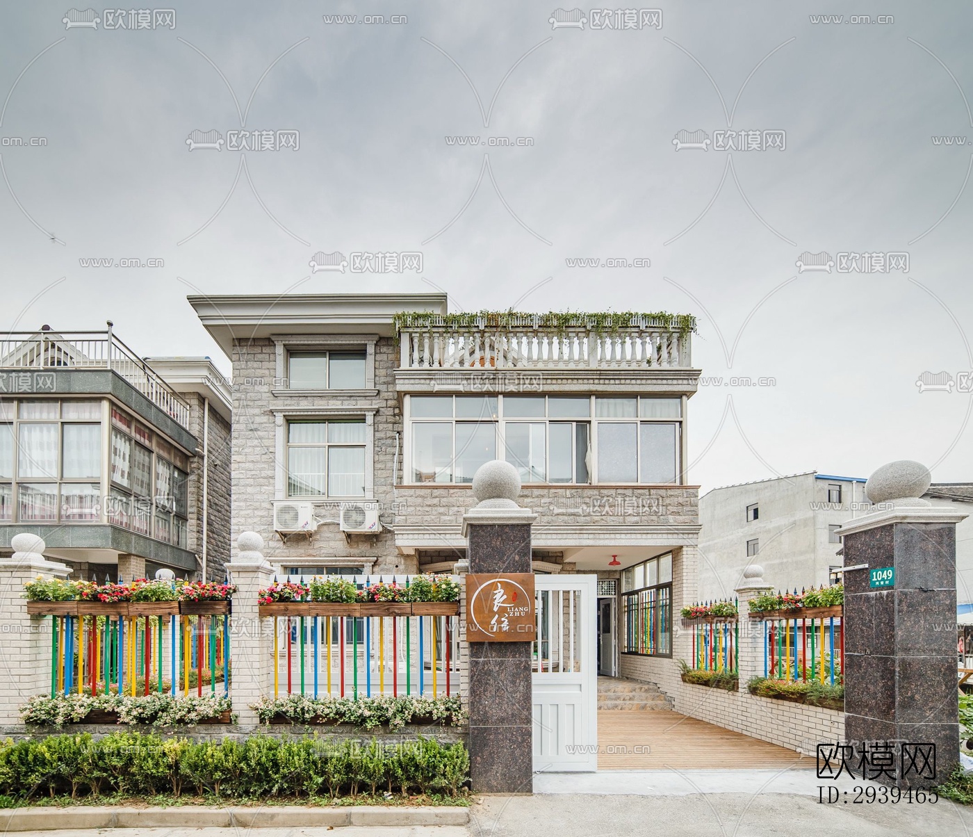 现代酒店民宿效果图下载（渲染图14）