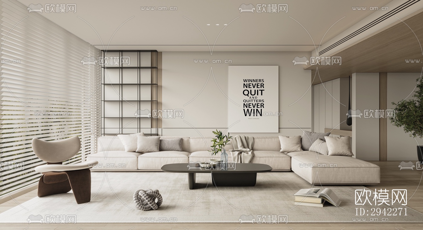 奶油风平层效果图下载（渲染图1）