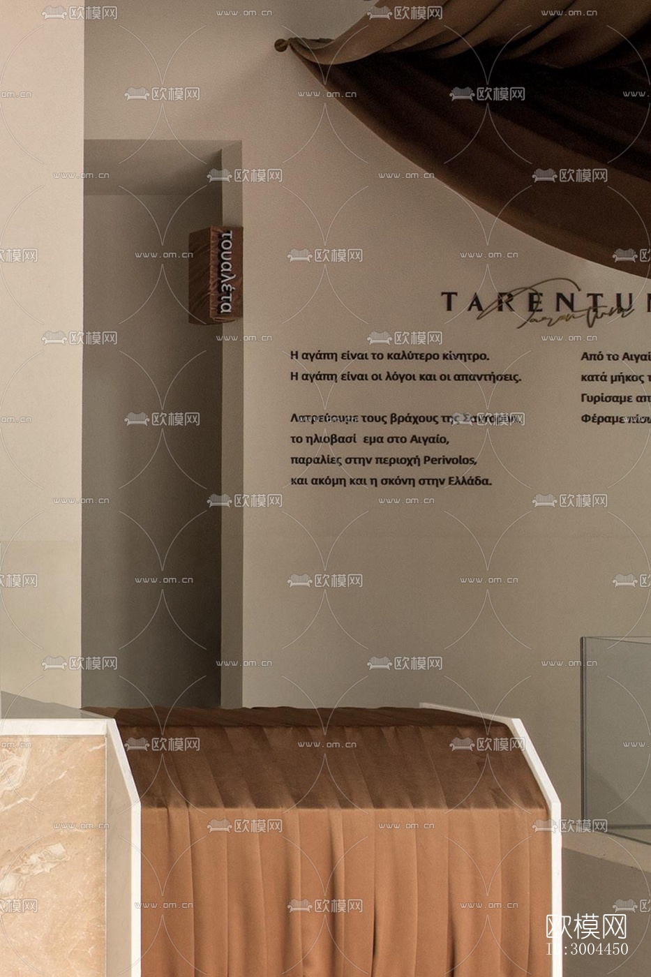 侘寂西餐厅效果图下载（渲染图6）