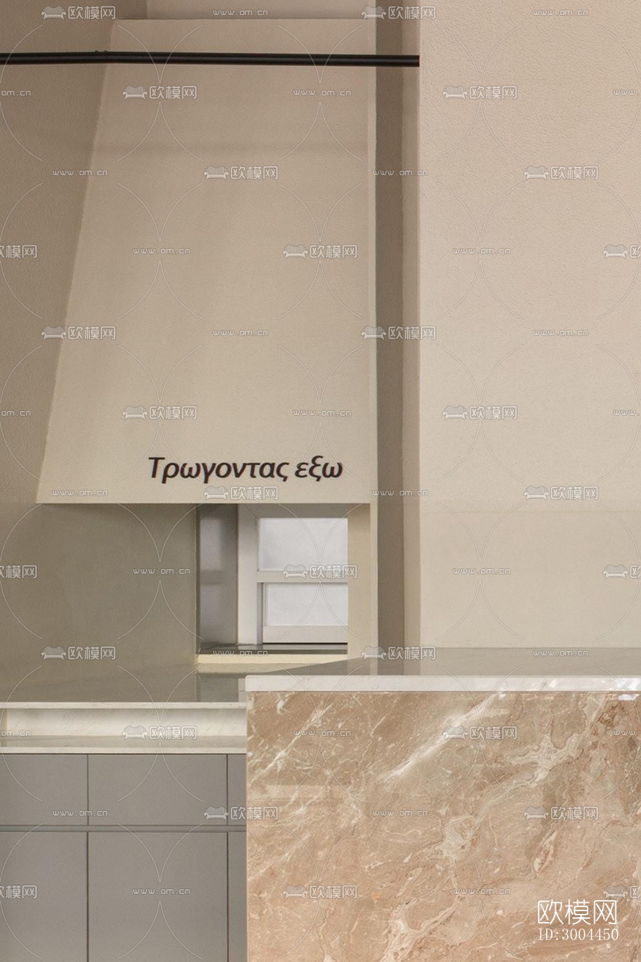 侘寂西餐厅效果图下载（渲染图17）