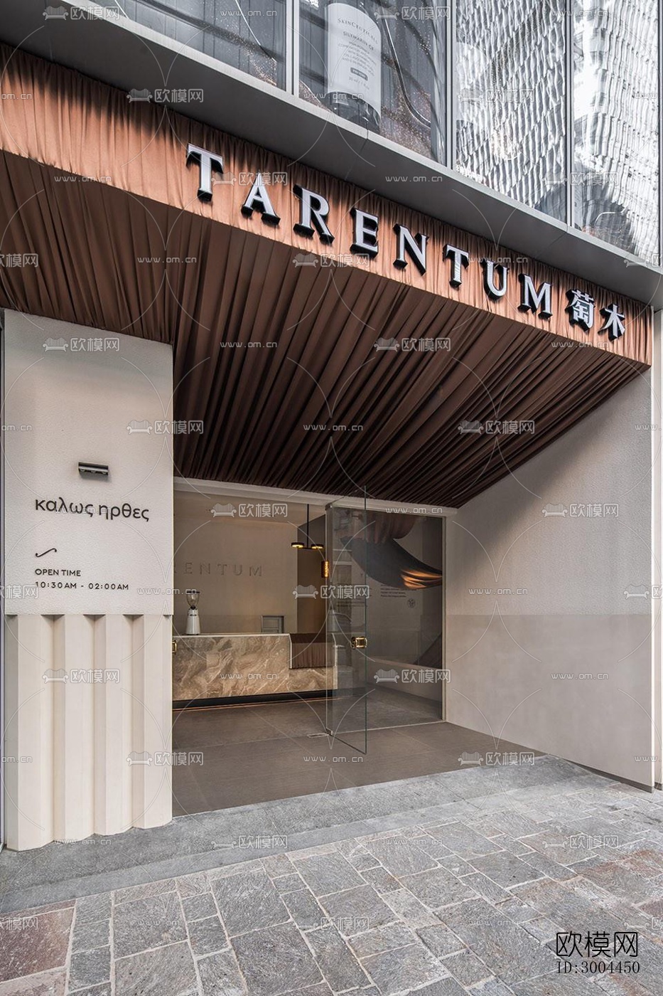 侘寂西餐厅效果图下载（渲染图10）