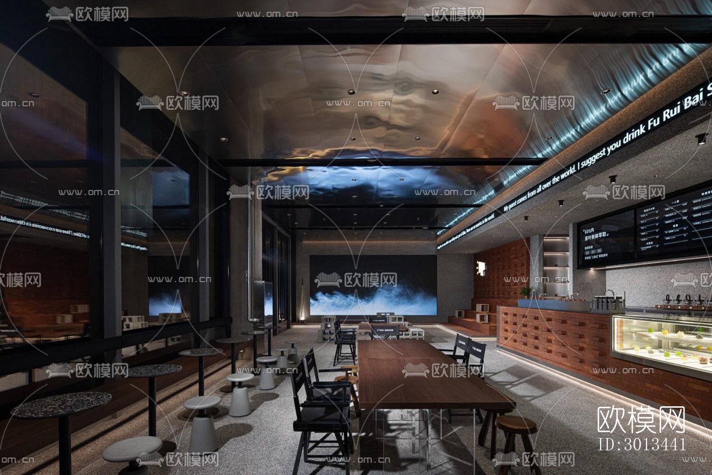 工业风茶馆效果图下载（渲染图4）
