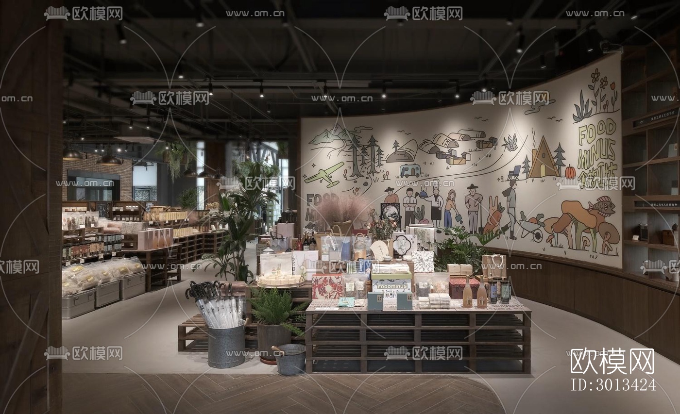 侘寂咖啡奶茶效果图下载（渲染图15）