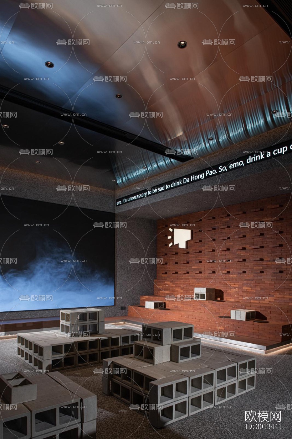 工业风茶馆效果图下载（渲染图7）