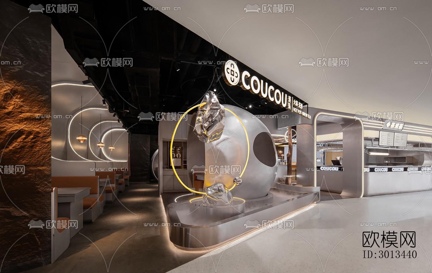 现代火锅烤肉效果图下载（渲染图8）