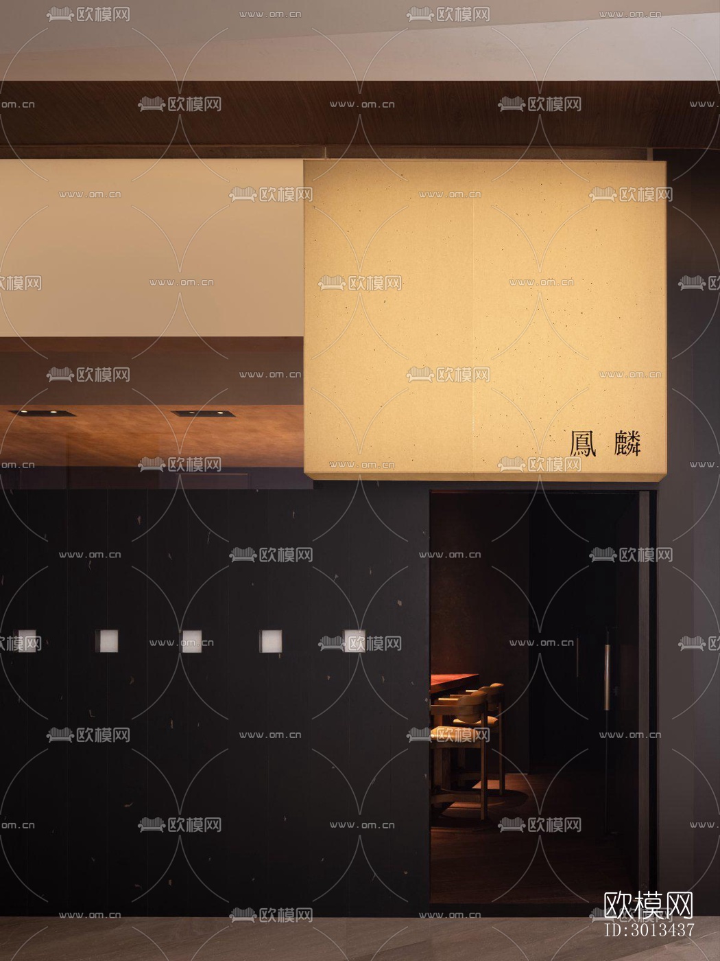 日式日韩料理效果图下载（渲染图4）