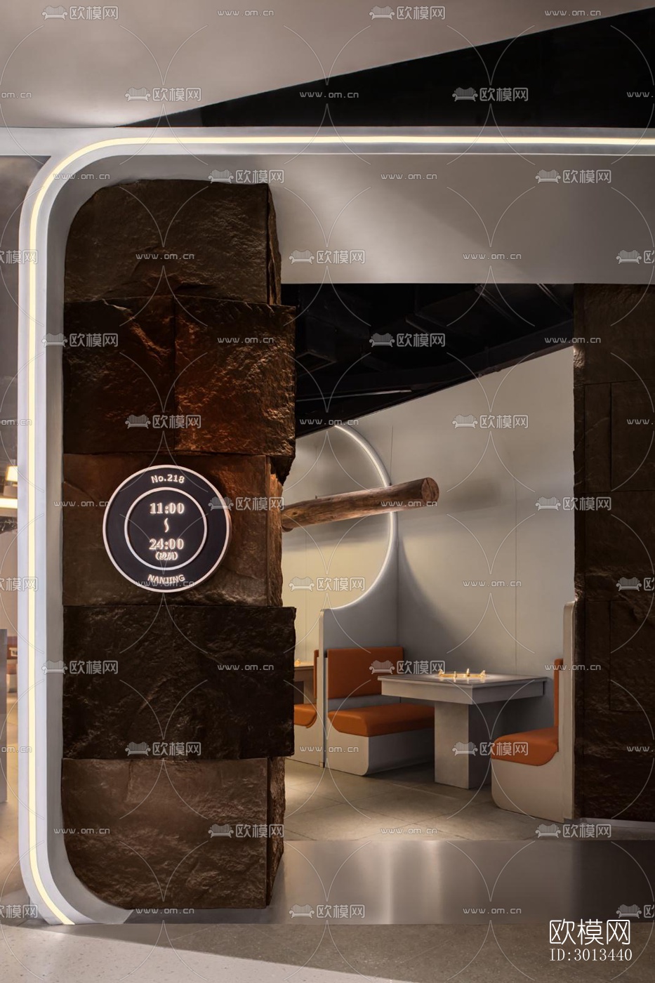 现代火锅烤肉效果图下载（渲染图1）