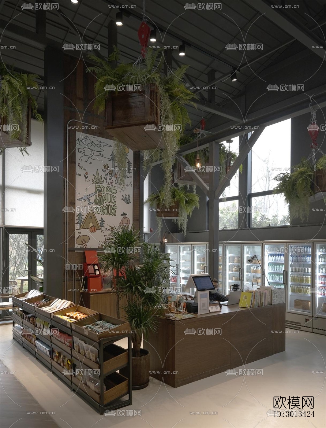 侘寂咖啡奶茶效果图下载（渲染图9）