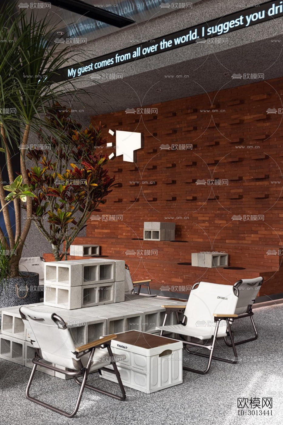 工业风茶馆效果图下载（渲染图5）