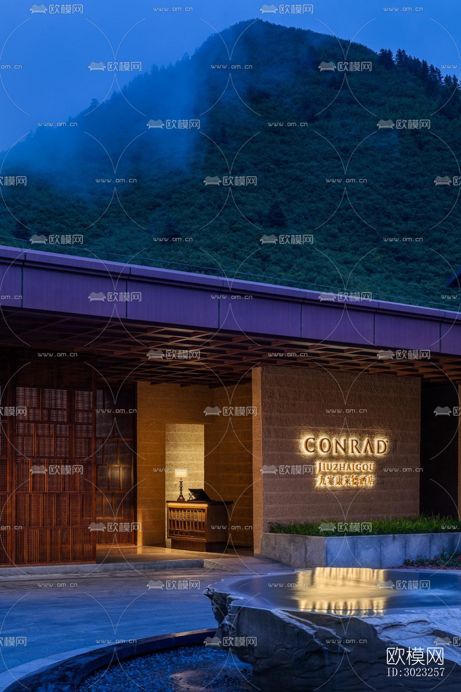 中古风酒店民宿效果图下载（渲染图9）